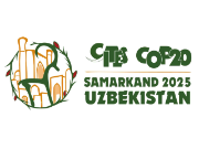Logo CITES CoP20 2025